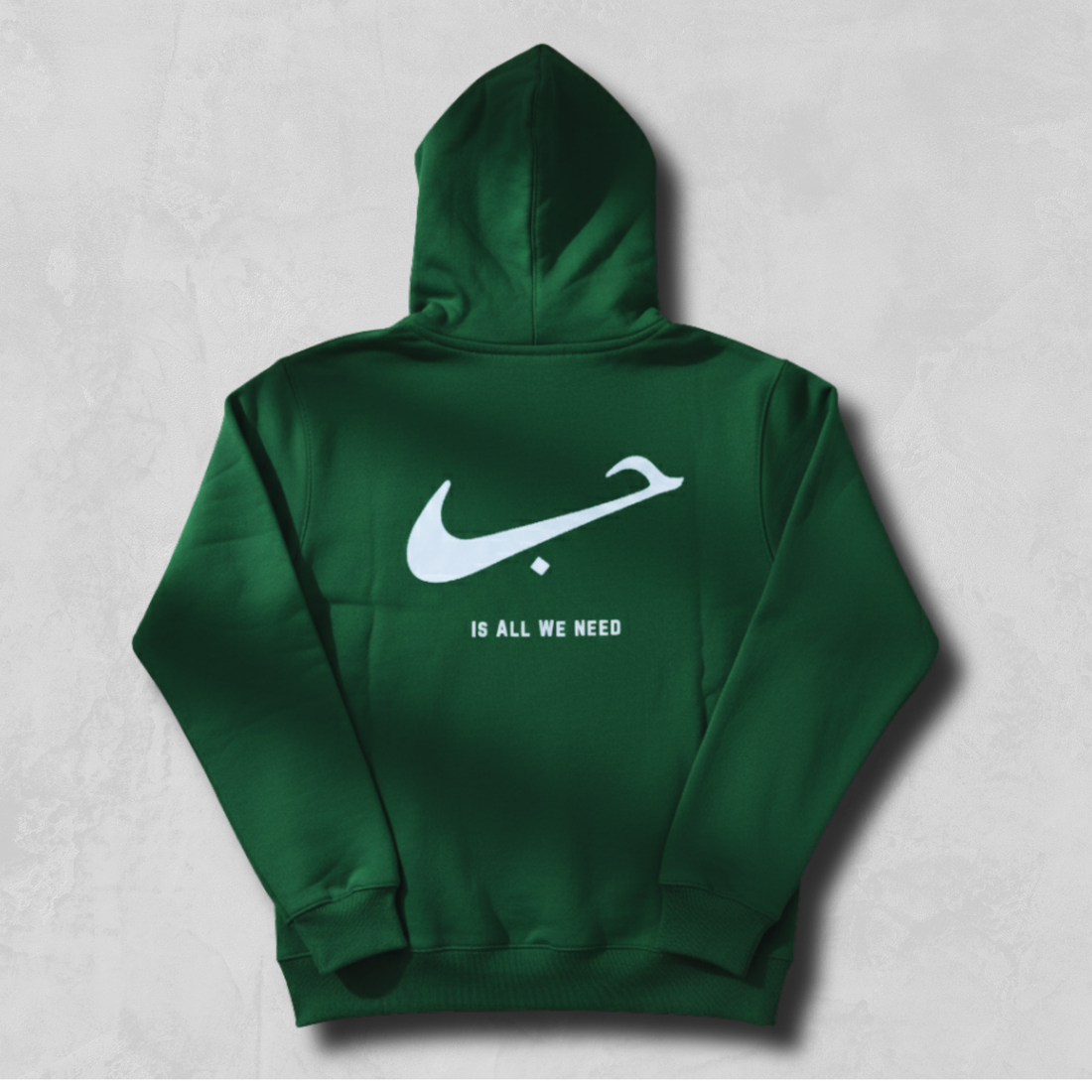 Green Pulse Hoodie